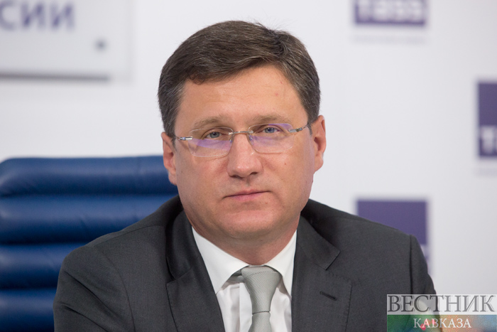 ����: vestikavkaza.ru