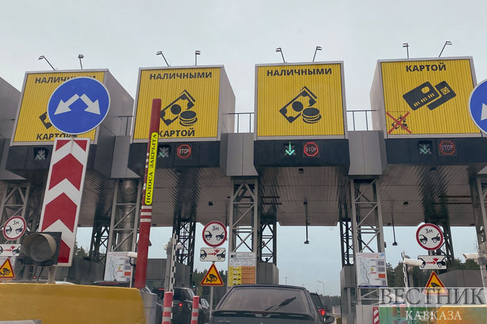 ����: vestikavkaza.ru