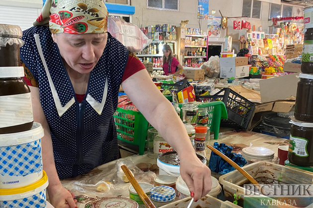 ����: vestikavkaza.ru