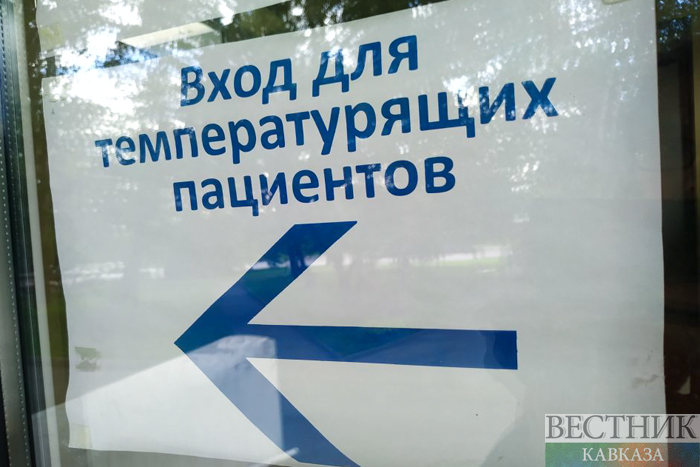 ����: vestikavkaza.ru