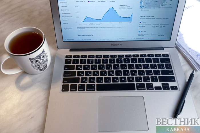 ����: vestikavkaza.ru