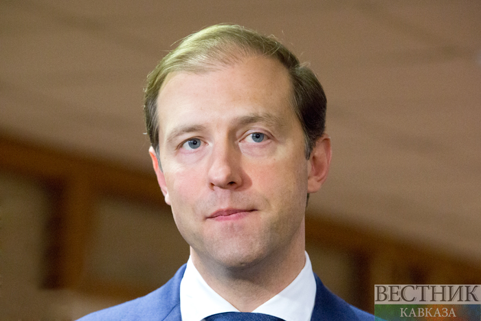 ����: vestikavkaza.ru