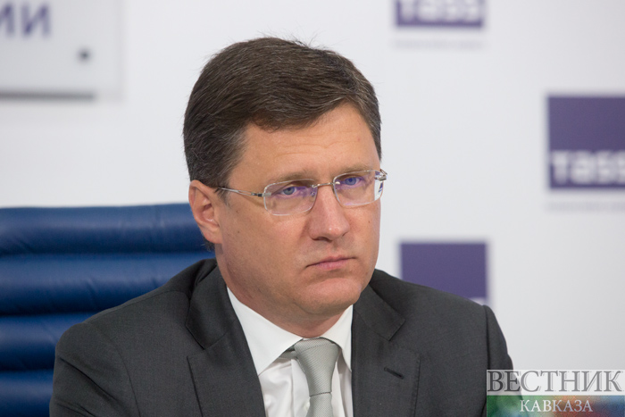 ����: vestikavkaza.ru