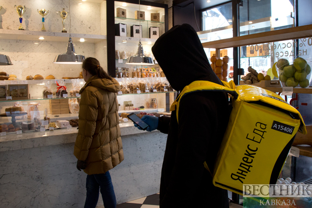 ����: vestikavkaza.ru