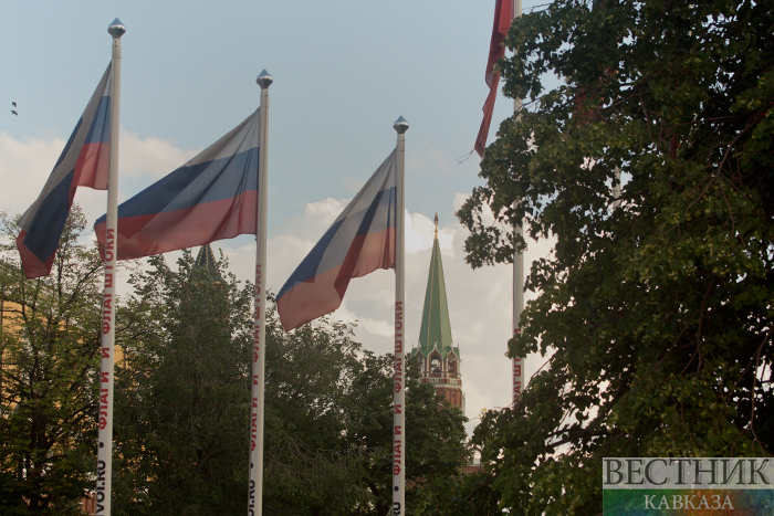 Фото: vestikavkaza.ru