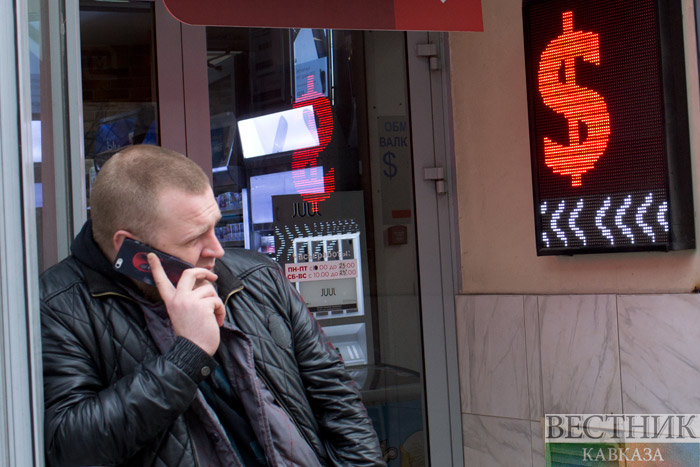 ����: vestikavkaza.ru