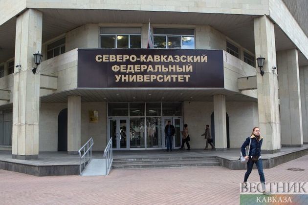 ����: vestikavkaza.ru