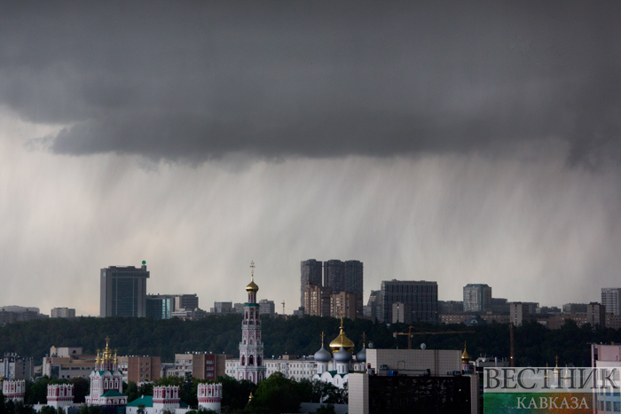 ����: vestikavkaza.ru