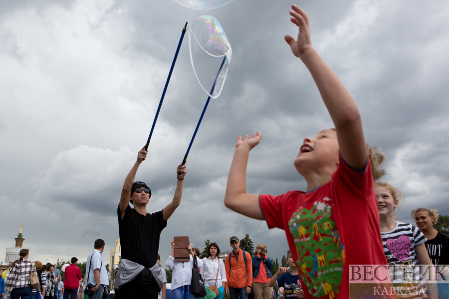 ����: vestikavkaza.ru