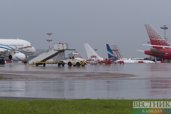 ����: vestikavkaza.ru