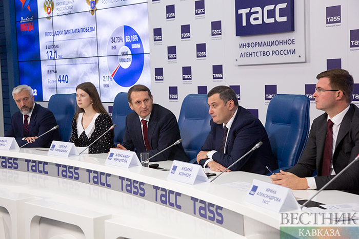 ����: vestikavkaza.ru