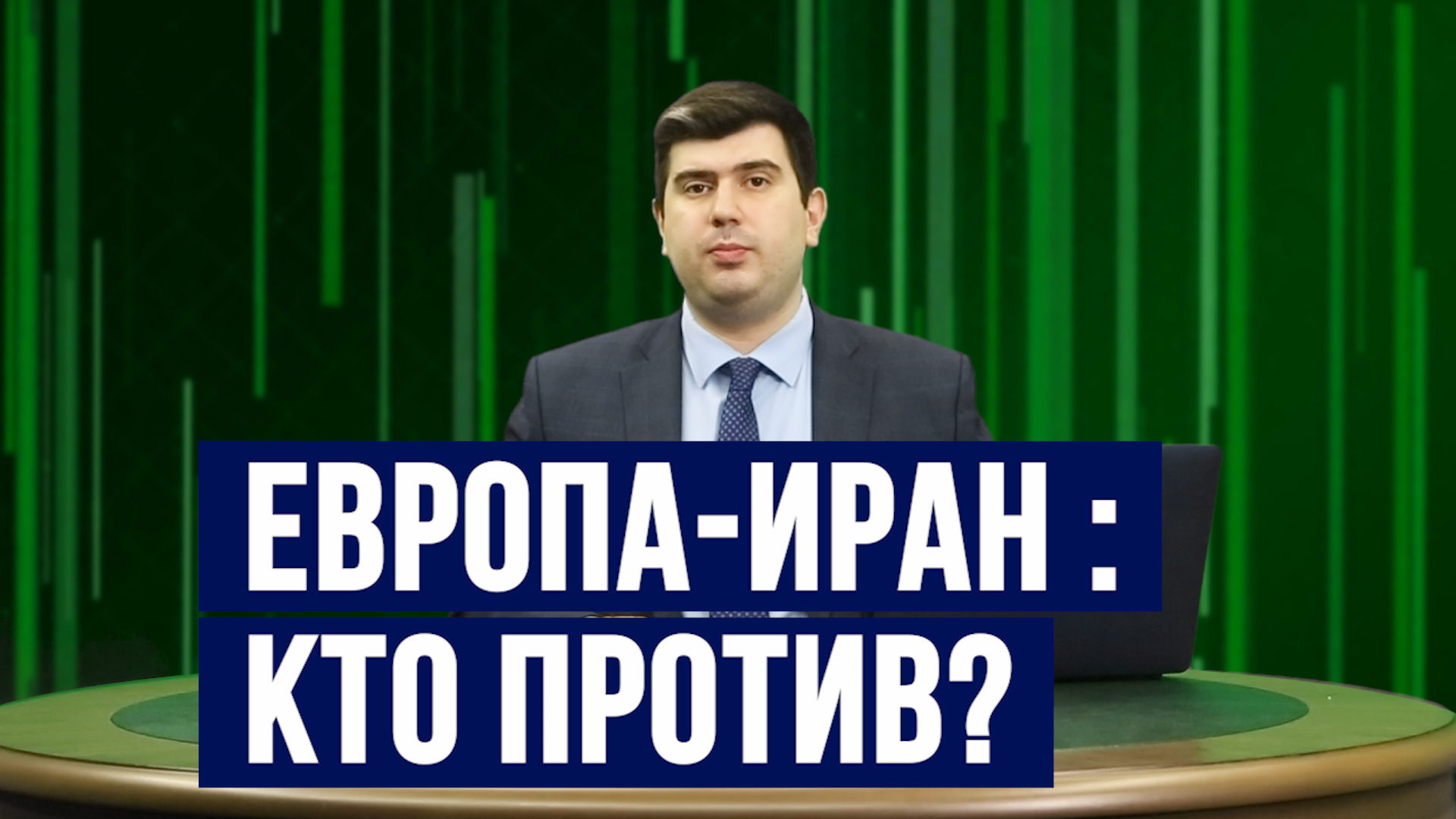 ����: vestikavkaza.ru