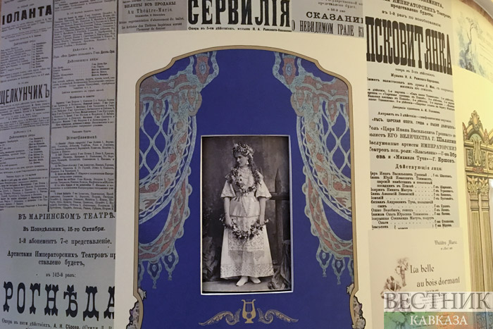Мариинка запустила единый электронный подарочный сертификат во Владикавказе