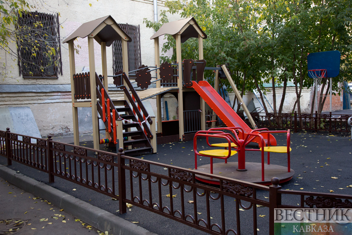 ����: vestikavkaza.ru