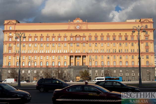 ����: vestikavkaza.ru