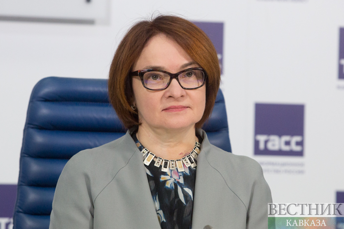 ����: vestikavkaza.ru