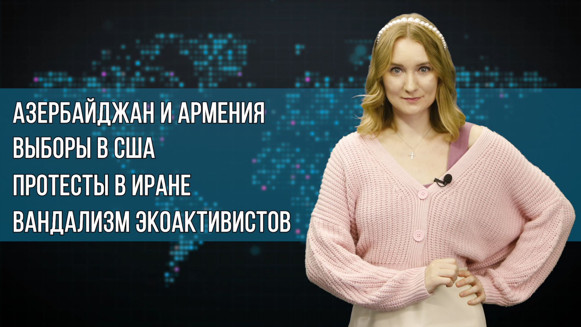 ����: vestikavkaza.ru