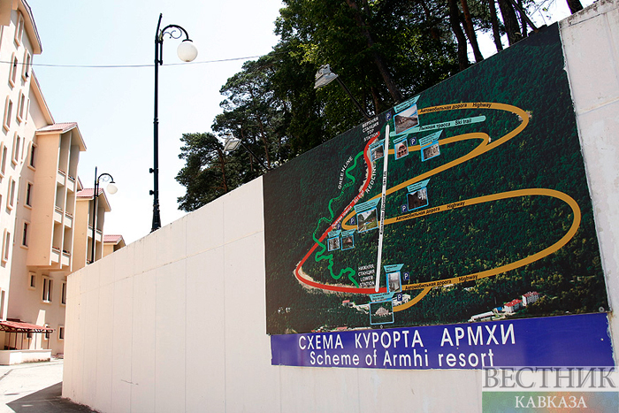 ����: vestikavkaza.ru