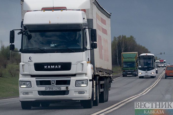 ����: vestikavkaza.ru