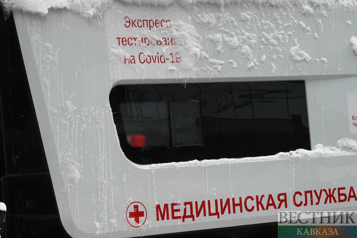 ����: vestikavkaza.ru