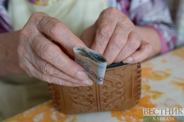 ����: vestikavkaza.ru