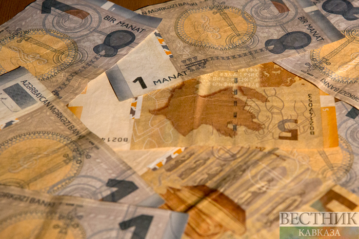 ����: vestikavkaza.ru