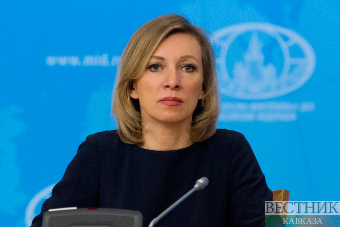����: vestikavkaza.ru