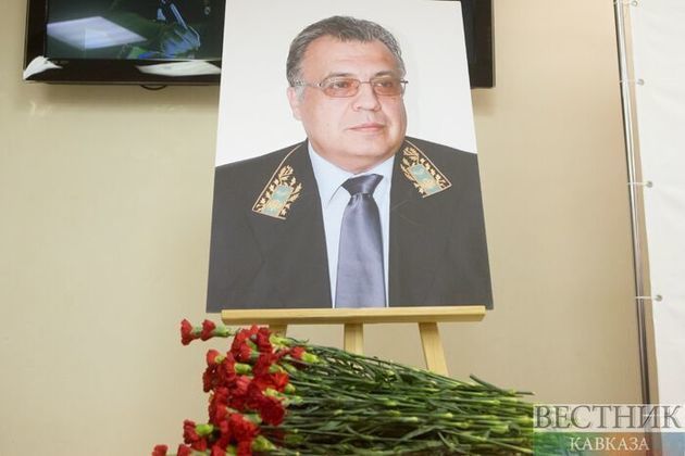 ����: vestikavkaza.ru