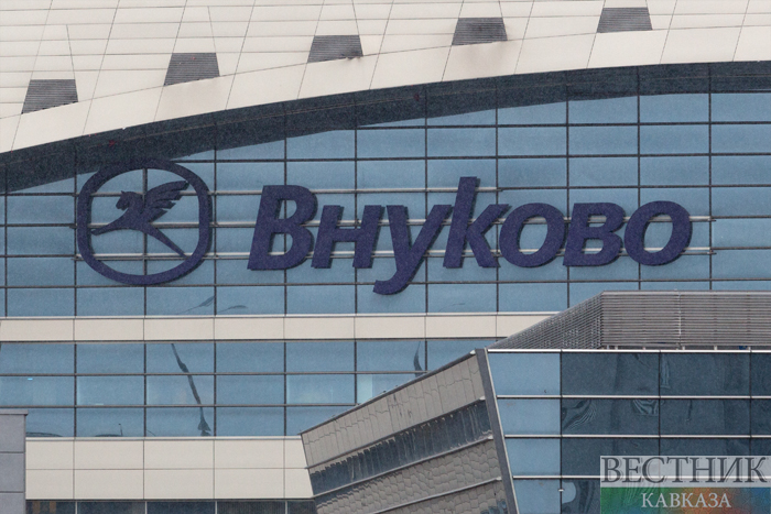 ����: vestikavkaza.ru