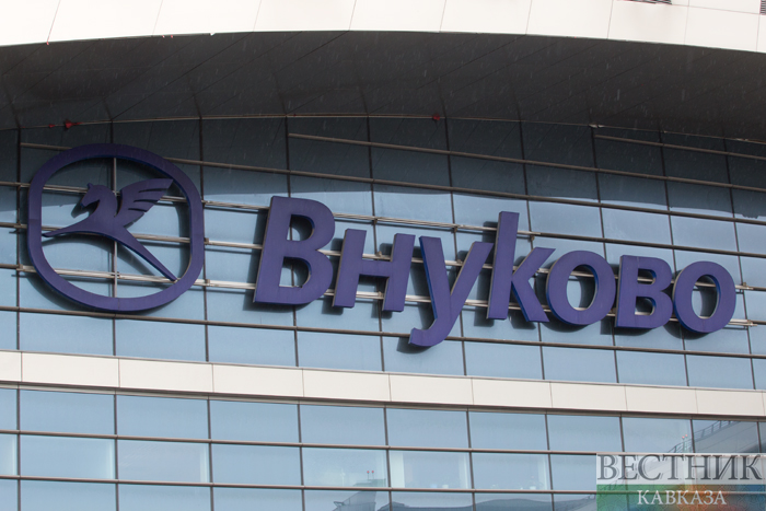 ����: vestikavkaza.ru