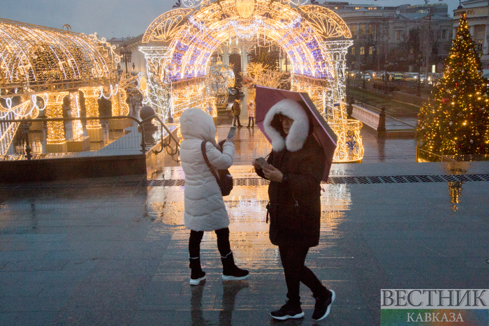 ����: vestikavkaza.ru