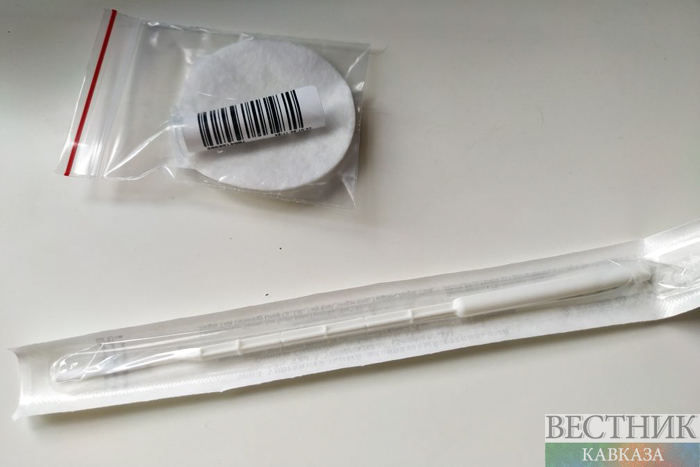 ����: vestikavkaza.ru