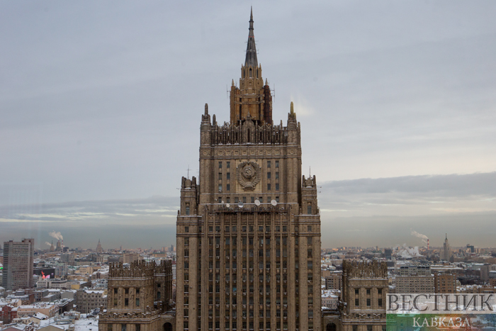 ����: vestikavkaza.ru