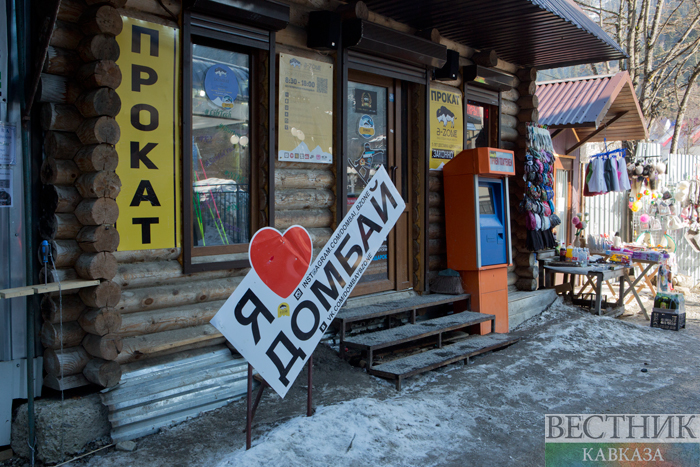 ����: vestikavkaza.ru