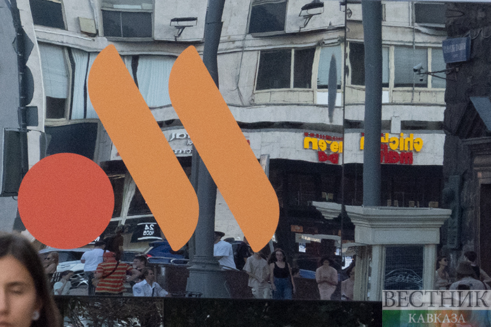 ����: vestikavkaza.ru