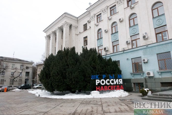 ����: vestikavkaza.ru