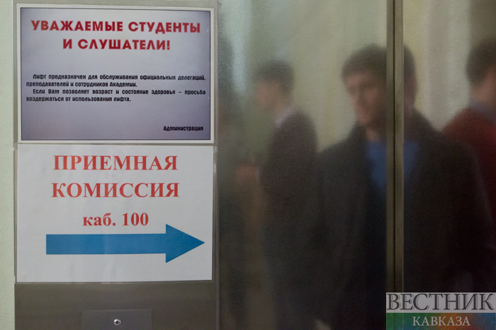 ����: vestikavkaza.ru