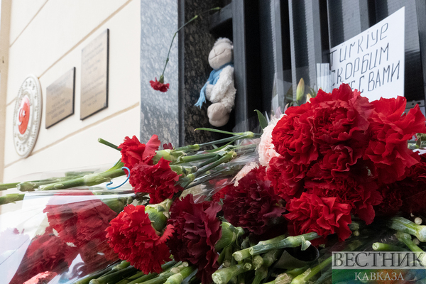 ����: vestikavkaza.ru