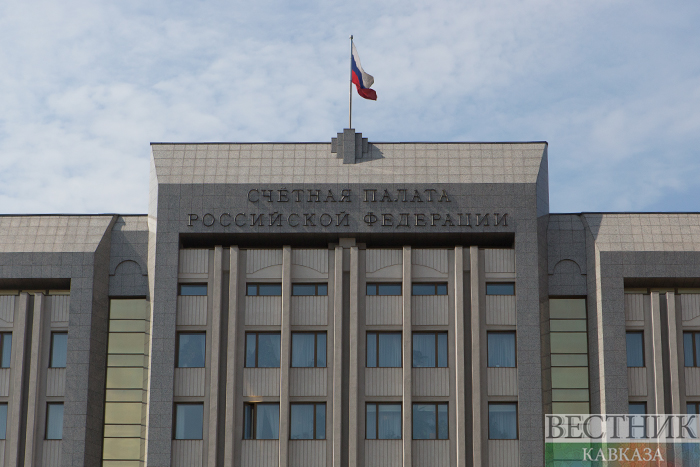 Фото: vestikavkaza.ru