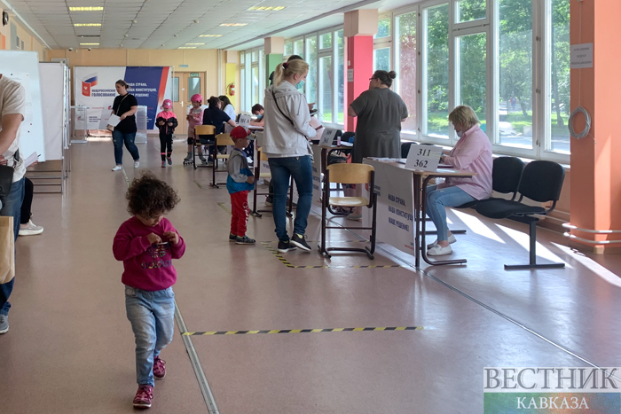 Фото: vestikavkaza.ru