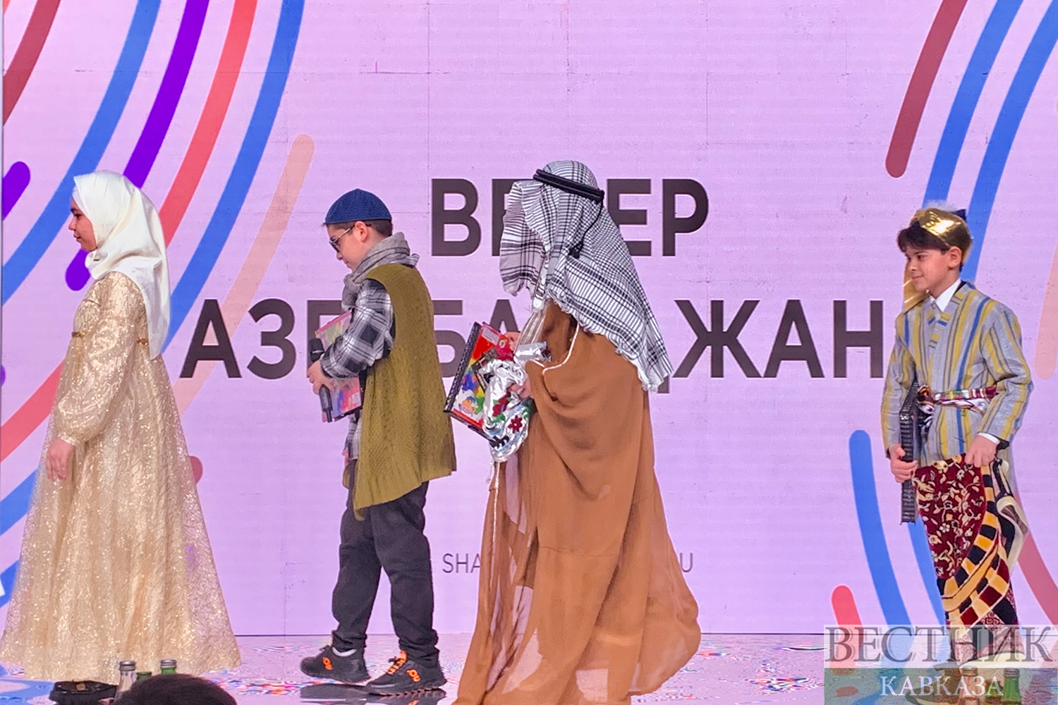 ����: vestikavkaza.ru