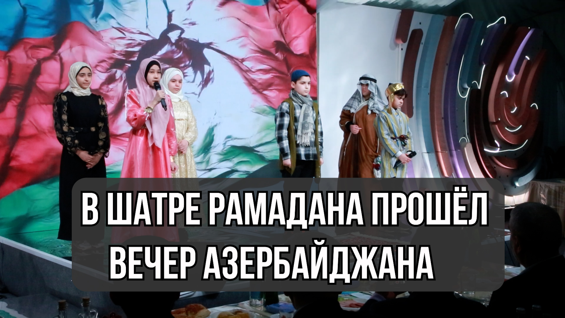  ����� �������� ������ ����� ������������ 