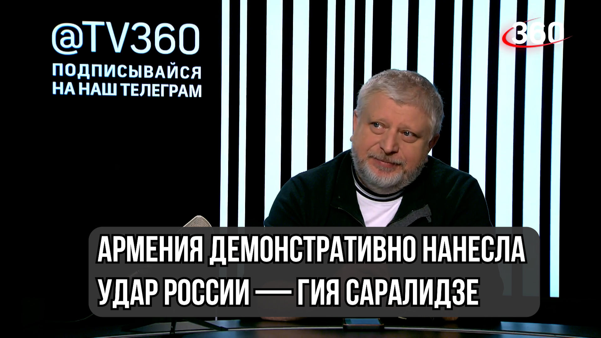 ����: vestikavkaza.ru