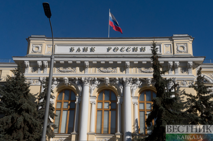 ����: vestikavkaza.ru