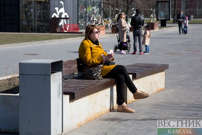 ����: vestikavkaza.ru