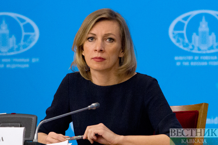 ����: vestikavkaza.ru