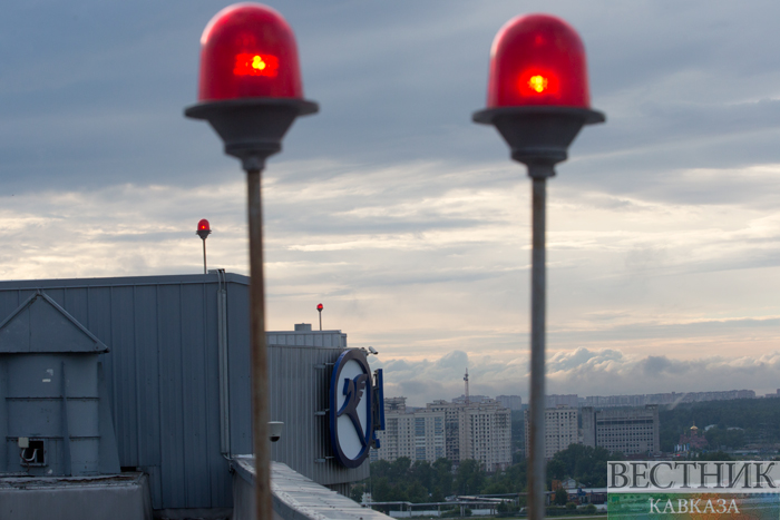 ����: vestikavkaza.ru