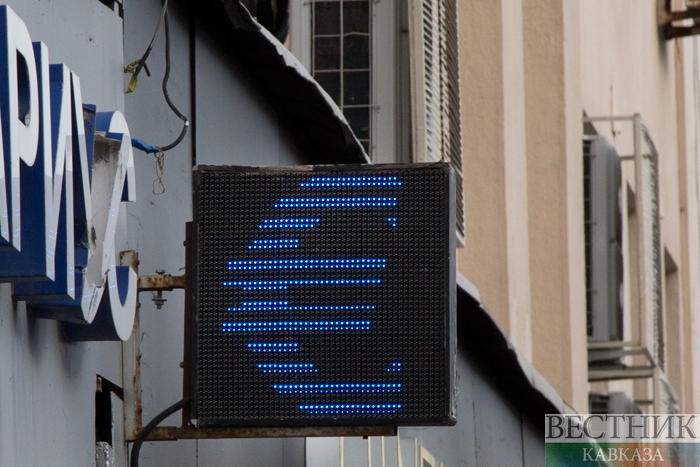 ����: vestikavkaza.ru