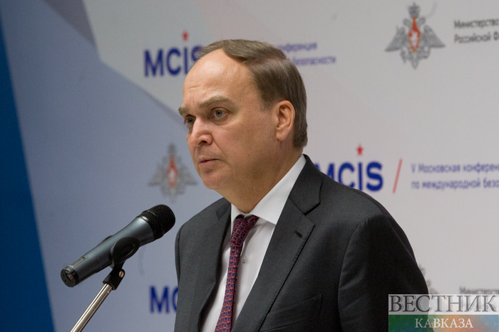 ����: vestikavkaza.ru