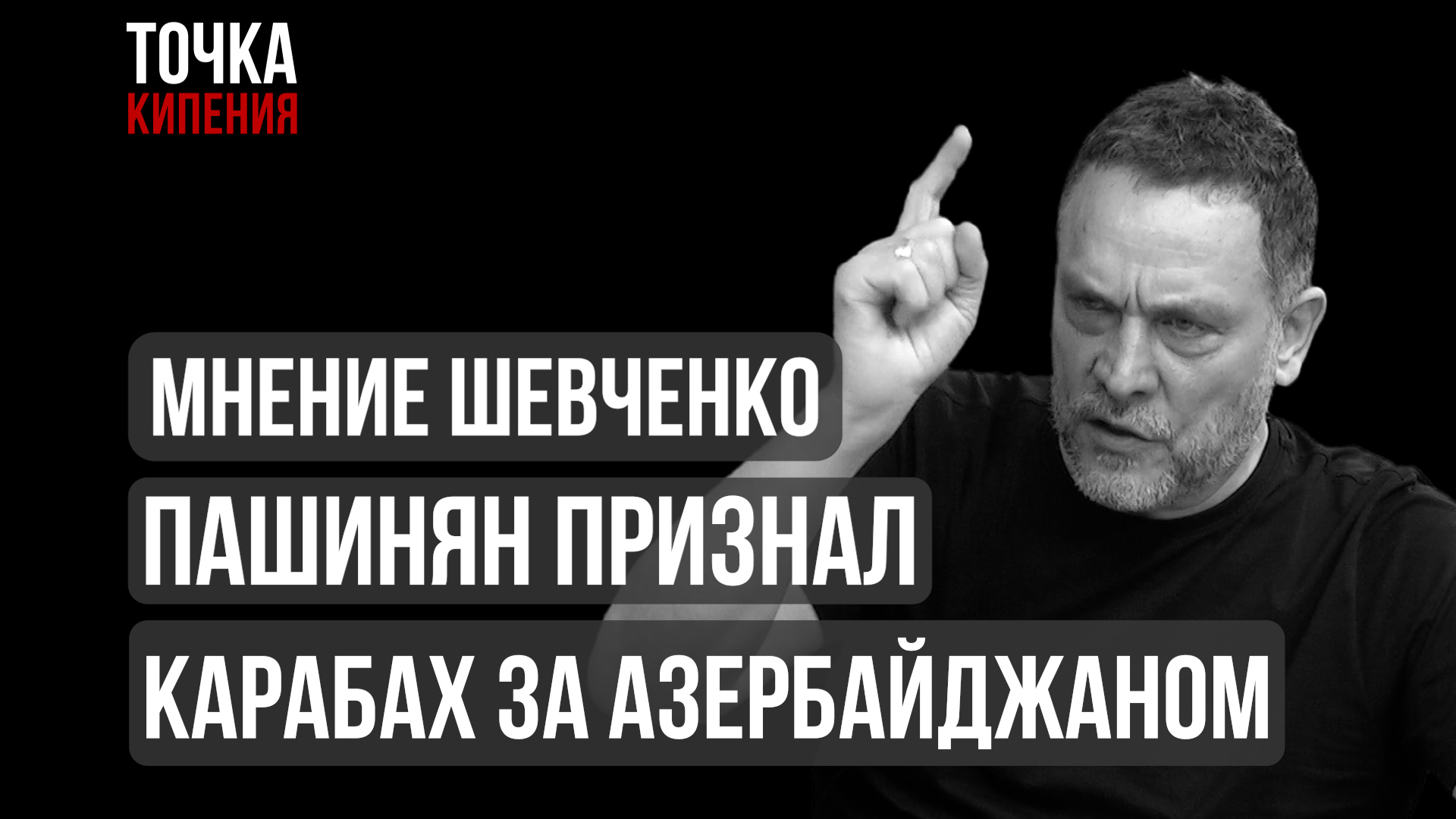 ����: vestikavkaza.ru